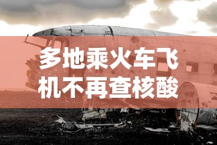 2021两会时间：2021两会时间从几号到几号