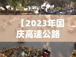 全国新增病例：全国新增病例最新消息