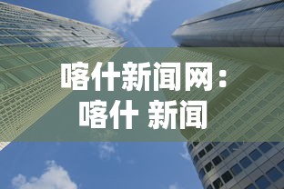 31省新增确诊62例