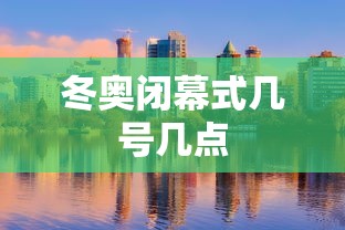 上海为什么突然疫情严重 · 上海此次疫情爆发原因