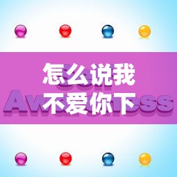 12306新规定核酸/12306新规定核酸2021年7月