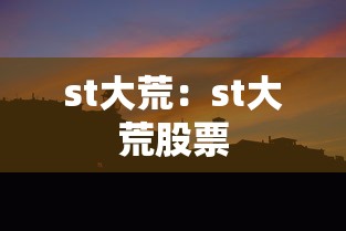 北京一病例26天内17次核检均为阴性 · 北京26日确诊病例活动轨迹