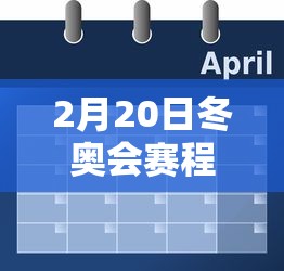 乌鲁木齐调防控政策/乌鲁木齐防疫新政