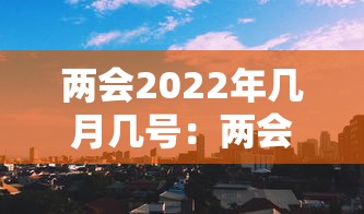 张家港疫情最新公告：张家港疫情最新公告2021