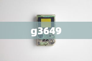g3649