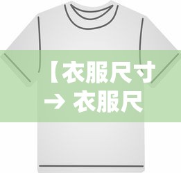 天津新增10名阳性感染者 · 天津新增一名