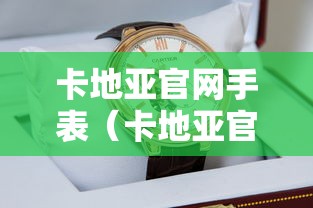 辽宁新增6例本土确诊 · 辽宁新增6例新型肺炎