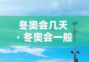 玛莎拉蒂撞宝马案司机被判无期