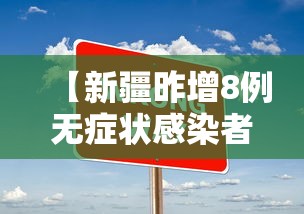 北京限行车号：北京限行车号和限号时间下一轮