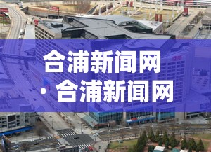 北京大兴发现一例阳性:北京大兴新增一例