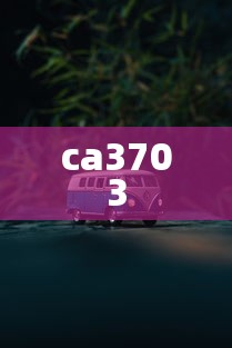 ca3703