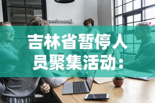 新疆新增无症状感染者2例 · 新疆新增2例无症状感染者来源