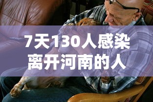 国庆晚会几点开始/国庆晚会节目几点开始