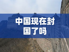 【31省昨增确诊1500例 → 31省份昨增确诊43例 本土28例】