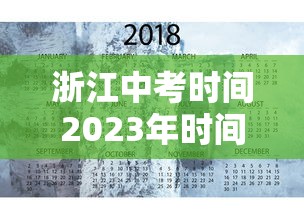 31省新增确诊33例含本土1例（31省新增确诊30例本土12例）