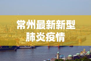 冬奥会时间2022几号到几号 · 冬奥会时间2022几号到几号呢