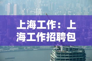 四川乐山疫情最新消息今天又封了(四川乐山疫情最新数据消息)
