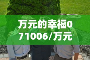 31省新增本土确诊26例：31省新增确诊16例 其中本土确诊2例