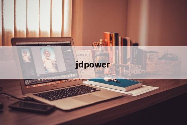 jdpower